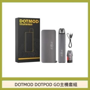 佩特里DOTMOD DOTMOD GO KIT電子煙主機煙彈空倉官網